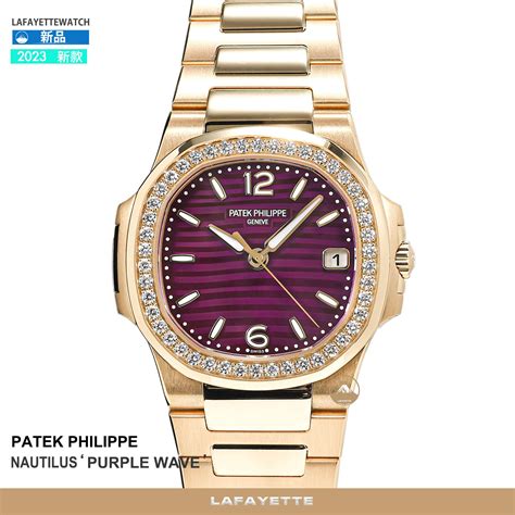 patek philippe nautilus purple|Patek Philippe Nautilus original.